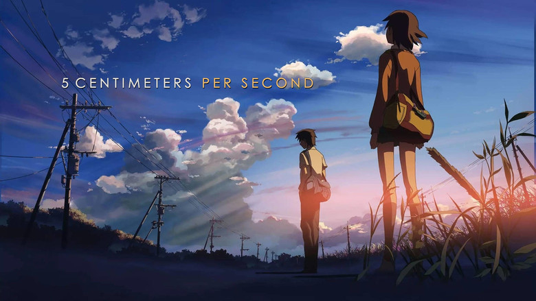 5 Centimeters per Second still