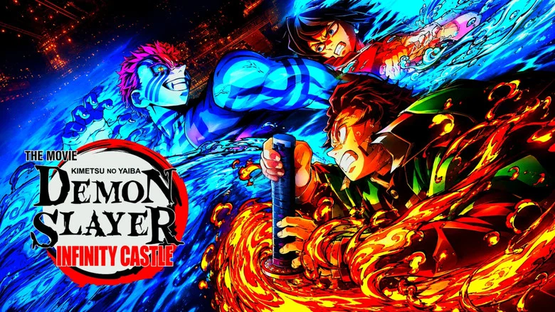Demon Slayer: Kimetsu no Yaiba Infinity Castle still