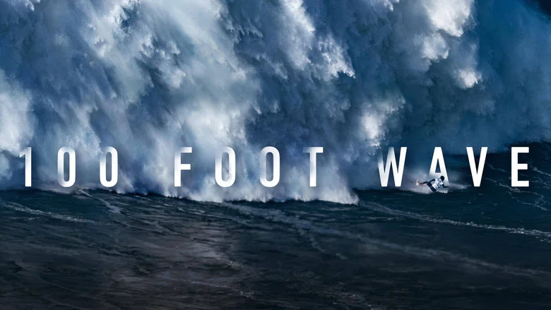 100 Foot Wave still