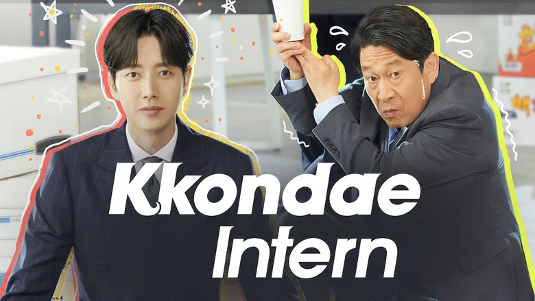 Kkondae Intern still