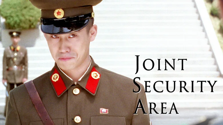 Joint Security Area still