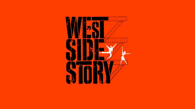 West Side Story still