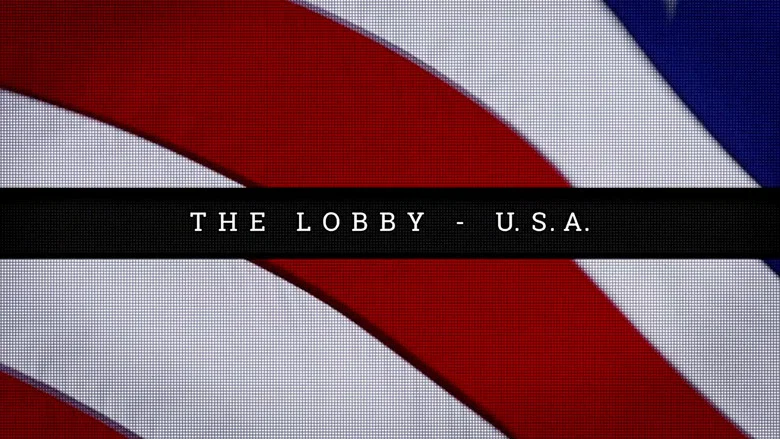 The Lobby - USA still