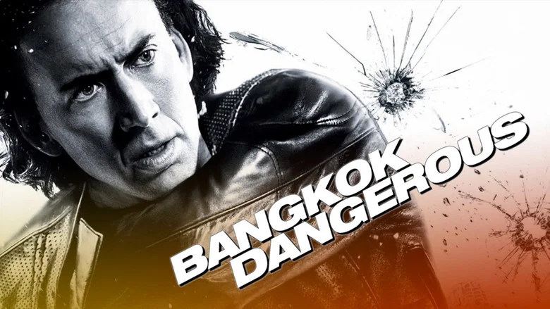 Bangkok Dangerous still