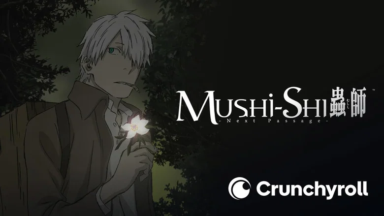 Mushi-Shi still