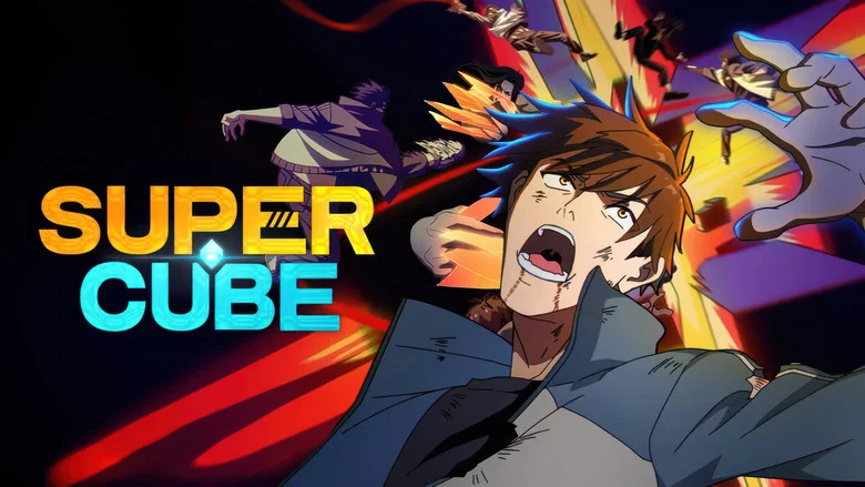 Super Cube still