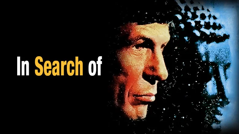 In Search of... still