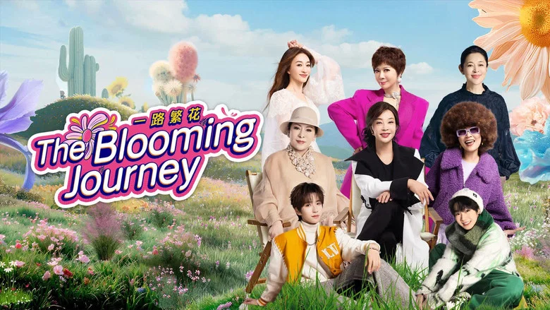 The Blooming Journey still