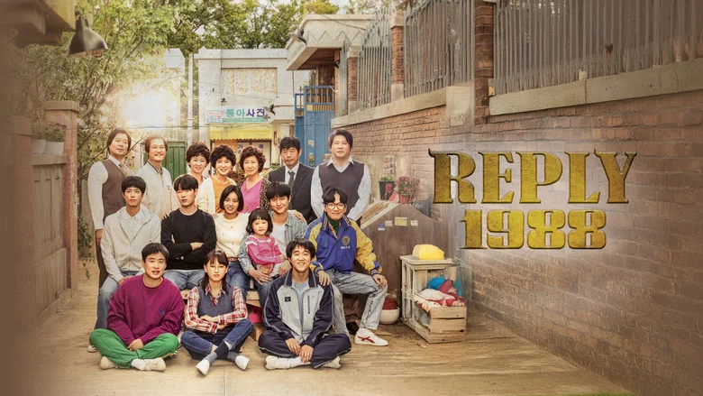 Reply 1988 still