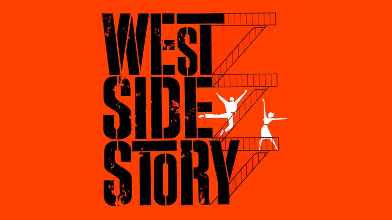 West Side Story still
