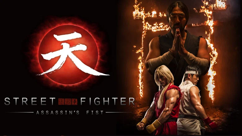 Street Fighter: Assassin's Fist still