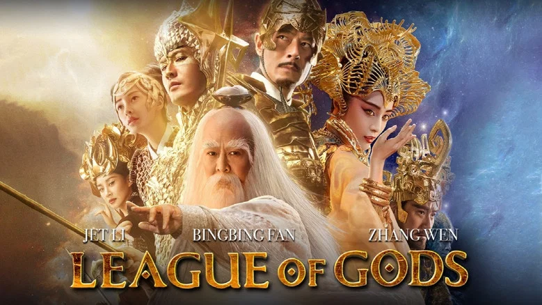 League of Gods still