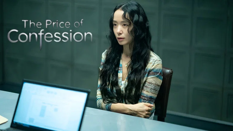 The Price of Confession still