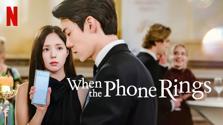 When the Phone Rings still