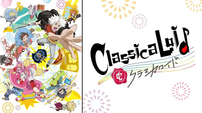 ClassicaLoid still