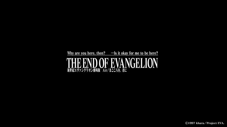 Neon Genesis Evangelion: The End of Evangelion still