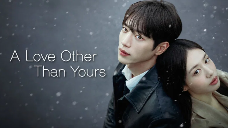 A Love Other Than Yours still