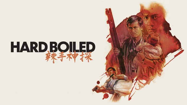Hard Boiled still