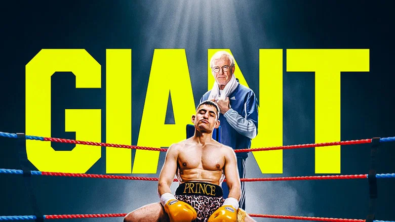 Giant still
