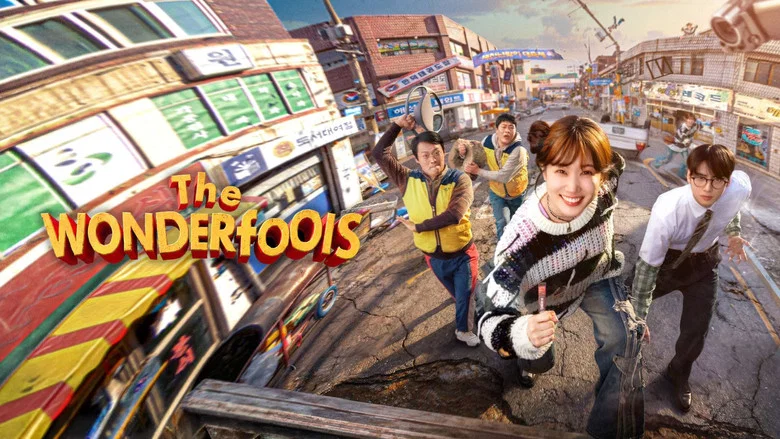 The WONDERfools still