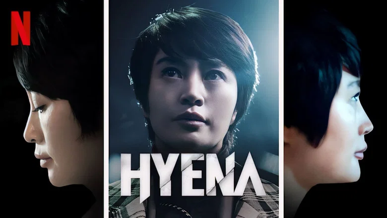 Hyena still