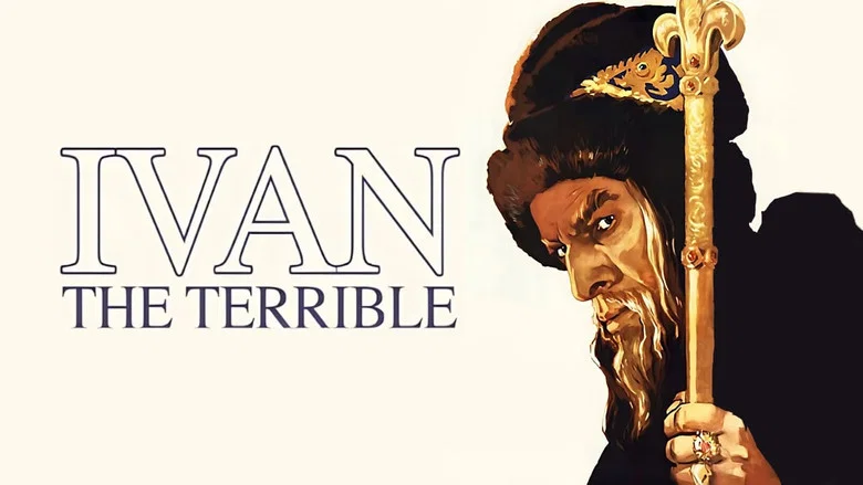 Ivan the Terrible, Part I still