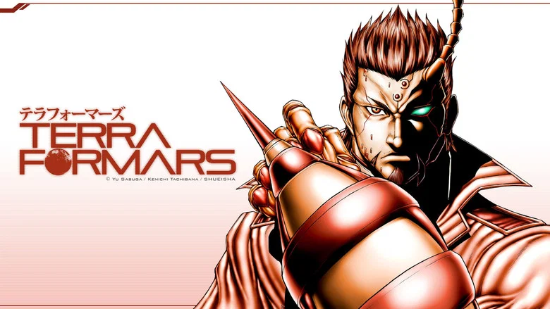 Terra Formars still