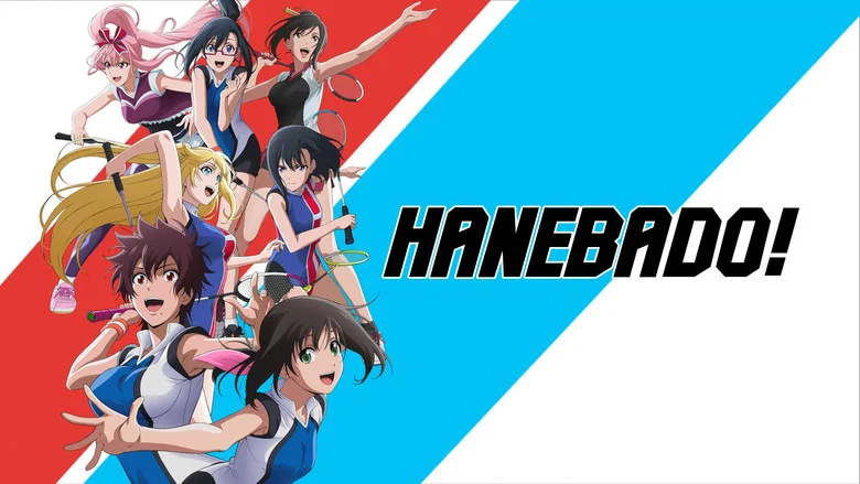 HANEBADO! still