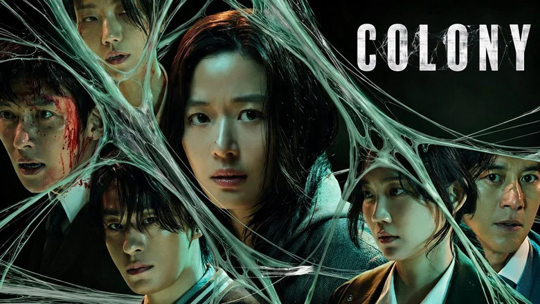 Colony still