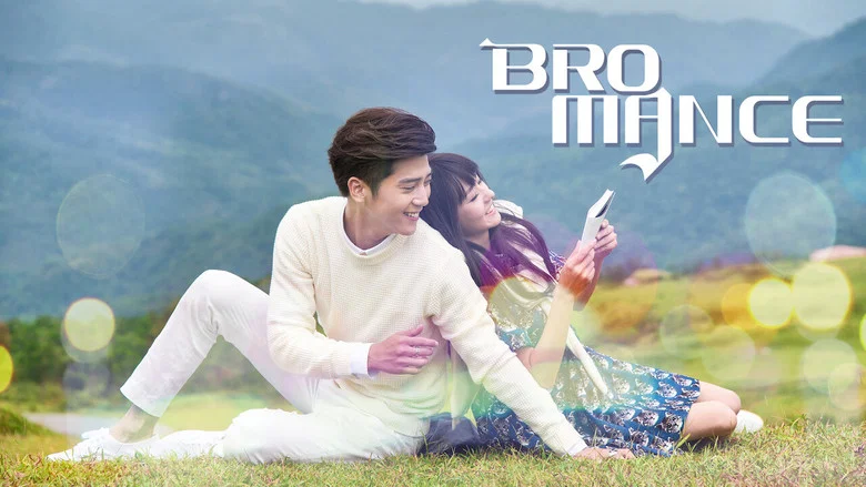 Bromance still