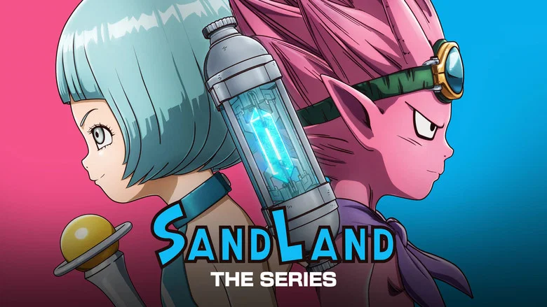 SAND LAND: THE SERIES still