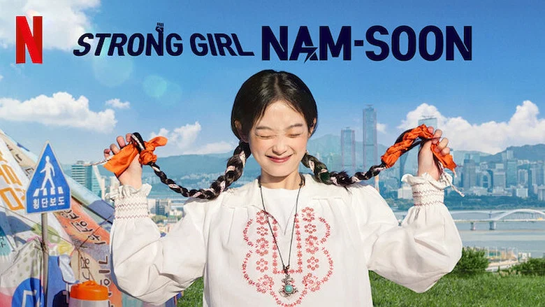 Strong Girl Nam-soon still