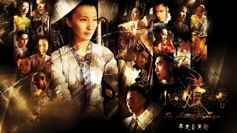 The Little Nyonya still