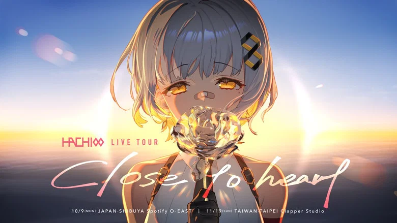 HACHI Live Tour  "Close to heart" still