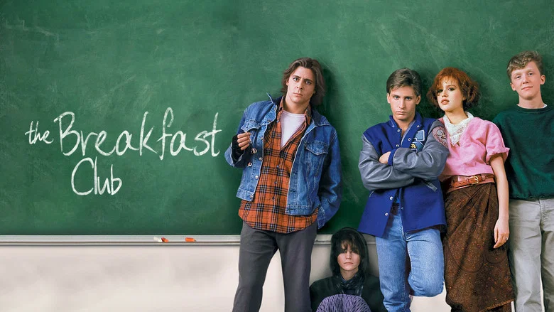 The Breakfast Club still