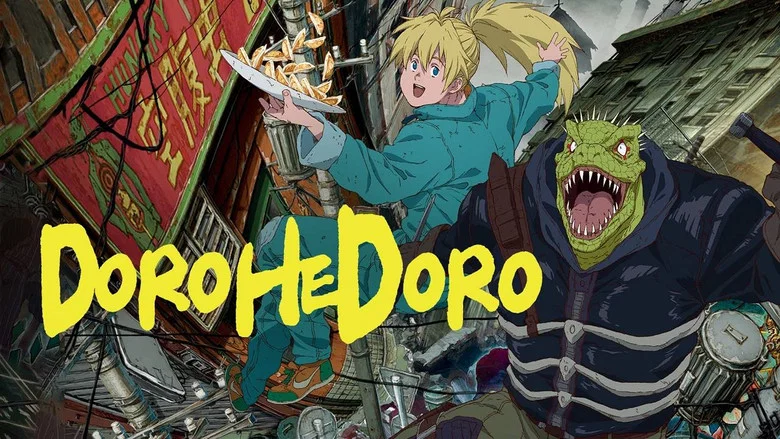 Dorohedoro still