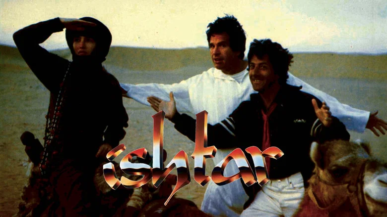 Ishtar still