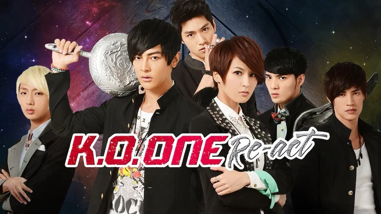 KO One still