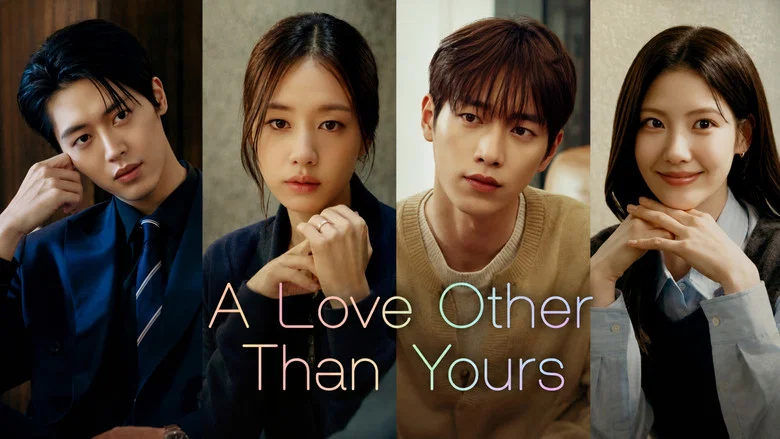 A Love Other Than Yours still