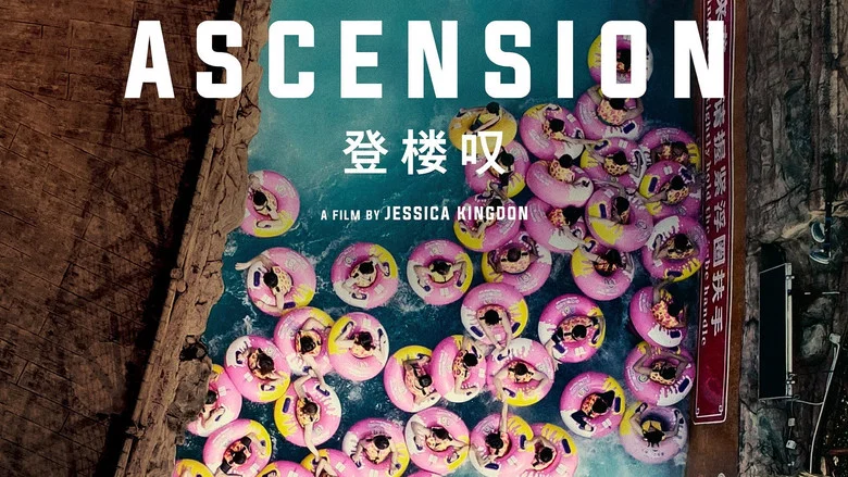 Ascension still