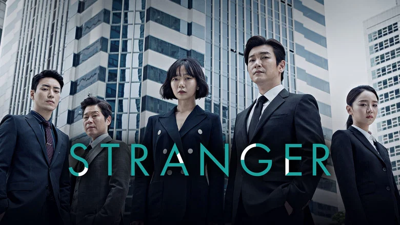 Stranger still