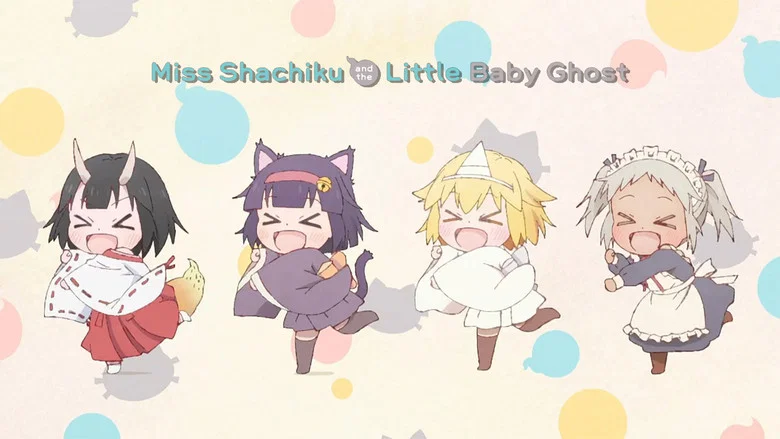 Miss Shachiku and the Little Baby Ghost still