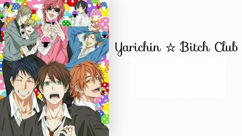 Yarichin Bitch Club still