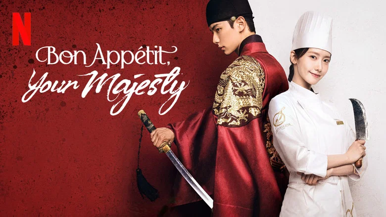 Bon Appétit, Your Majesty still