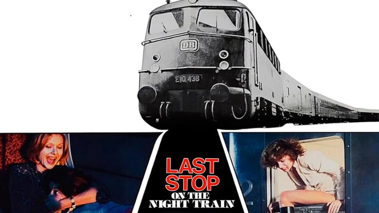 Late Night Trains still