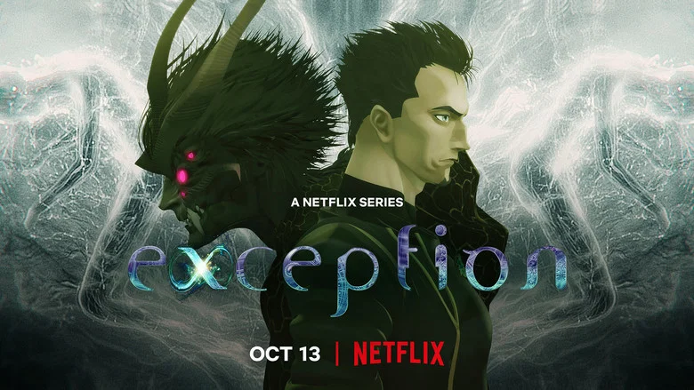 exception still
