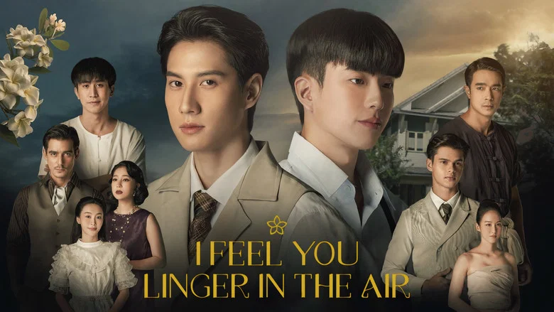 I Feel You Linger in the Air still