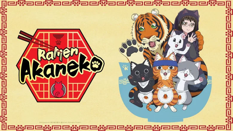 Ramen Akaneko still