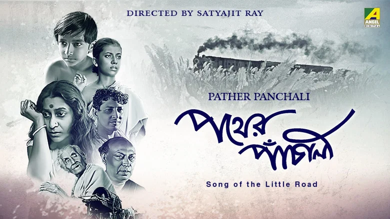 Pather Panchali still