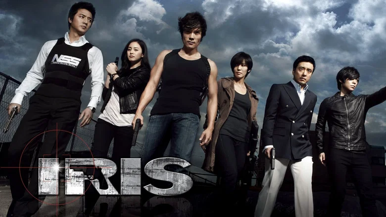Iris still